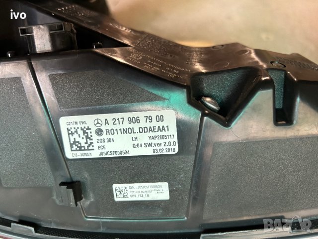  Продавам Стоп L за Мерцедес  C 217  S купе , снимка 3 - Части - 43134140