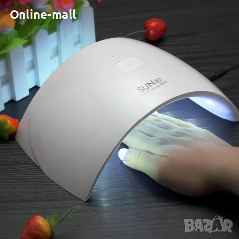 Професионална UV/LED Лампа за Маникюр SUN 9C 24W – С Инфрачервен Сензор и Двойна Оптична Технология