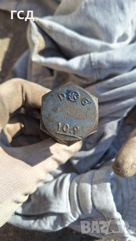 Болтове 10.9 от Метална конструкция. 14 броя или селскостопанска и индустриална техника. , снимка 2 - Части - 52615214