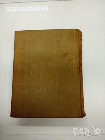 WILHELM VON BODE - DIE MEISTER..., снимка 3 - Енциклопедии, справочници - 43813174