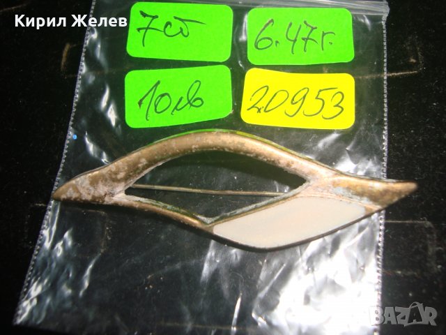 ПОЗЛАТЕНА СТАРИННА СТИЛИЗИРАНА АРТ-ДЕКО БРОШКА 20953