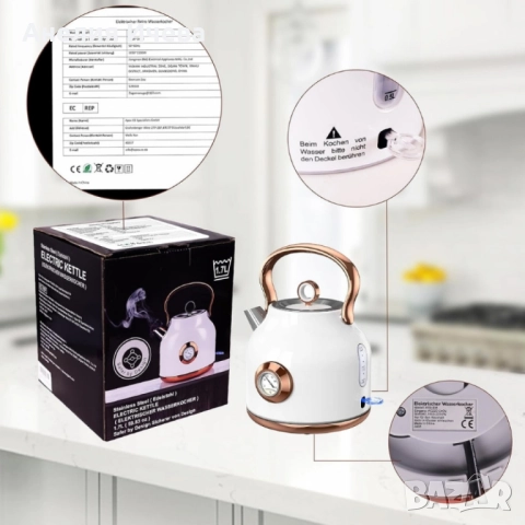 Електрически чайник Nessgraim с термометър , снимка 3 - Други - 51916540