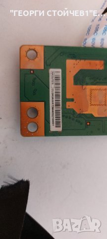  Neo LED-50F2 UHD   CV6886H-C    PW.120W2.801   CX500DLEDM  EACDJ7E15, снимка 7 - Части и Платки - 44126696