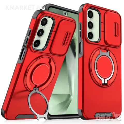 Samsung Galaxy S24 FE 5G Удароустойчив Ring Holder Калъф и Протектор, снимка 3 - Калъфи, кейсове - 47686645