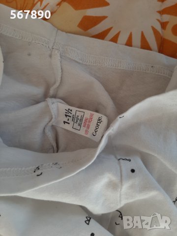 Блузка George , снимка 2 - Бебешки блузки - 32519201