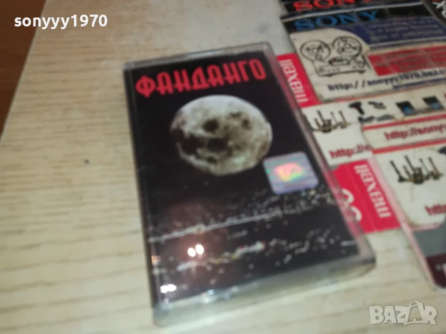 ФАНДАНГО-ОРИГИНАЛНА КАСЕТА 1907251710, снимка 13 - Аудио касети - 51074468