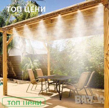 Ситема за охлаждане с водна мъгла с 10 дюзи, снимка 3 - Други - 28760164