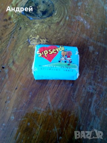 Стара дъвка Love is, снимка 2 - Други ценни предмети - 28061671