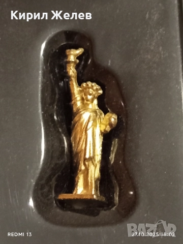 Монополи ТУК и СЕГА Световно издание за КОЛЕКЦИОНЕРИ 145291, снимка 3 - Колекции - 52201647