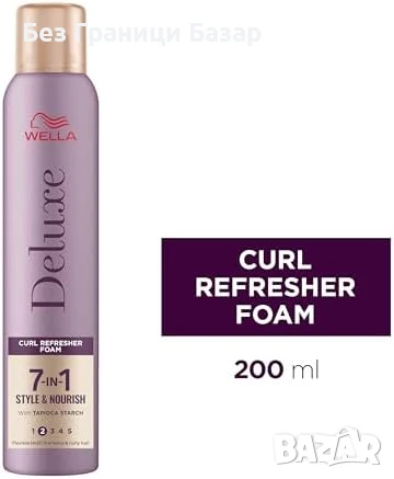 Нова Wella Deluxe Пяна за Къдрици коса 7 в 1 Хидратация + Фиксация 200мл