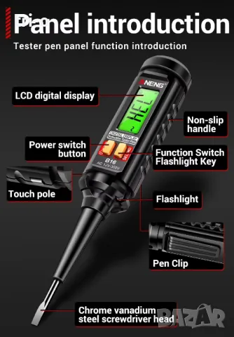 ANENG B16 Цифров детектор за напрежение фазомер Безконтактна 12V-300V, снимка 10 - Други инструменти - 49786419
