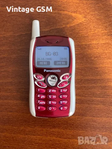 Телефон Panasonic EB-GD55