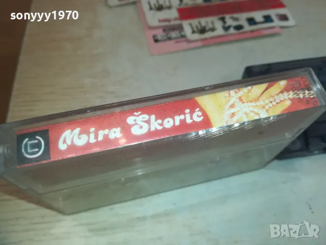 MIRA SKORIC-TAPE 0810241628, снимка 3 - Аудио касети - 47510428