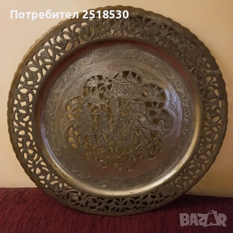 Старинно пано с надпис 