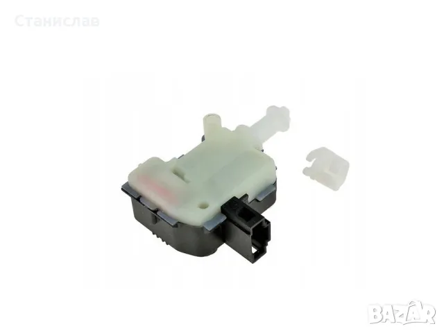 VAG Group Моторче за заключване на резервоар