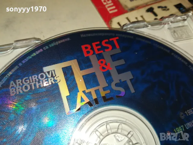 БРАТЯ АРГИРОВИ-ОРИГИНАЛНО ЦД 1804250827, снимка 10 - CD дискове - 49937861
