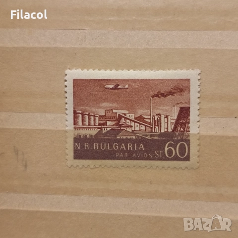 България 1954 Въздушна поща. Редовни изгледи.