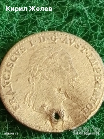 Сребърна монета 3 кройцера 1832г. Франц втори Австрия за КОЛЕКЦИЯ 52943, снимка 4 - Нумизматика и бонистика - 53106673