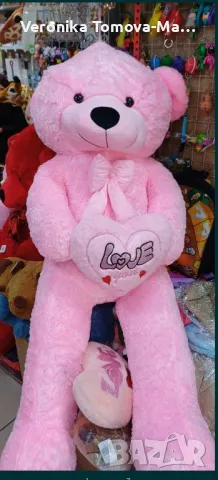 Плюшени мечета 100см 140см 160см , снимка 4 - Плюшени играчки - 49108318