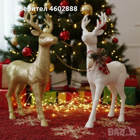Декоративен Коледен eлен – Златист или бял, с празнични детайли