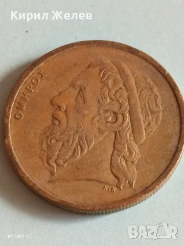 Три монети Гърция стари редки много красиви за КОЛЕКЦИЯ ДЕКОРАЦИЯ 50147, снимка 6 - Нумизматика и бонистика - 49805371