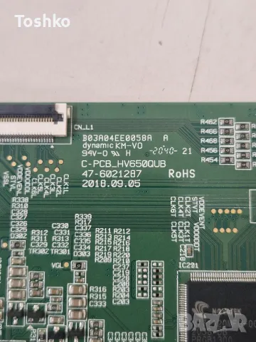 PHILIPS 65PUS7805/12 715GB170-M0E-B00-005Y 715GA018-P01-006-003S C-PCB_HV650QUB TPT650J1-QUBF90.K, снимка 4 - Части и Платки - 49764637