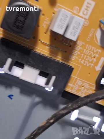 подсветка от дисплей CY-NN055HGLV2H от Samsung модел UE55RU7090U, снимка 2 - Части и Платки - 47924645