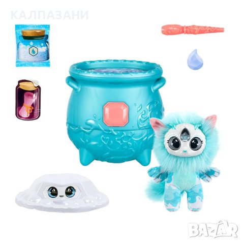 Magic Mixies Магическо котле с изненада 173650, снимка 7 - Фигурки - 42975724