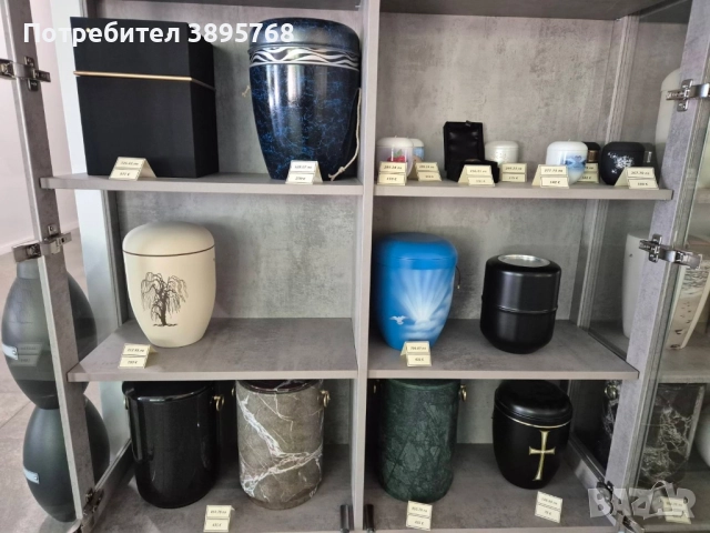 ВЕЧЕН ДОМ погребална агенция, снимка 10 - Траурни и погребални услуги - 52034036