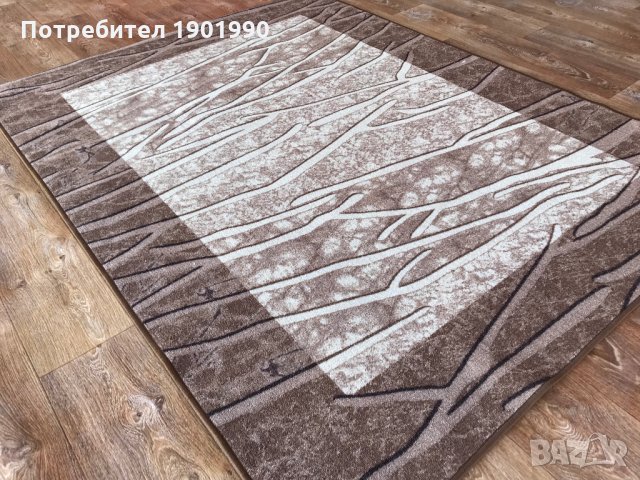 Мокетени килими Дитекс, снимка 9 - Килими - 20818517