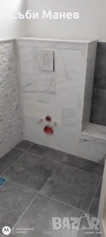 Продавам офис в гр.Смолян.🌟, снимка 5 - Офиси - 50580209