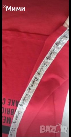  Нова дамска блуза/туника!, снимка 5 - Блузи с дълъг ръкав и пуловери - 39482298