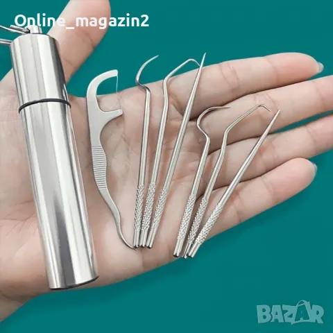 Комплект за почистване на зъби от неръждаема стомана, снимка 1