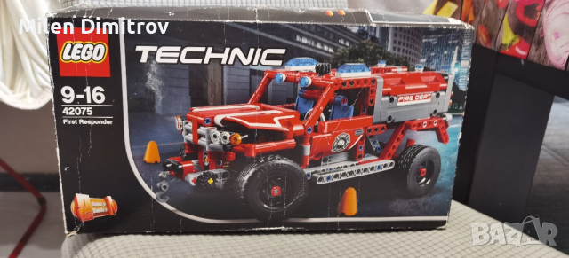 Lego technic, снимка 1 - Образователни игри - 44842552