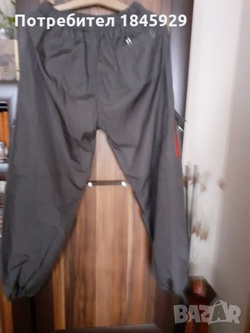 Мъжко зимно яке с клин от шушляк, снимка 9 - Спортни дрехи, екипи - 34755975