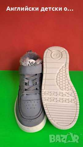 Английски детски кецовете-H&M, снимка 5 - Детски маратонки - 43055203