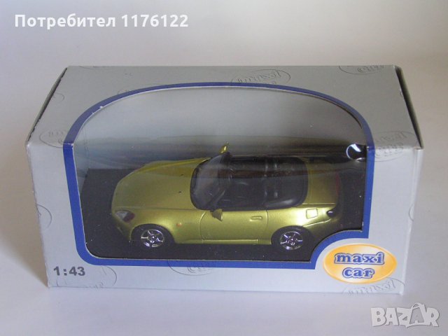 1/43 Maxi Car Honda S2000 Gold Хонда Модел Нова В Кутия, снимка 4 - Коли, камиони, мотори, писти - 35363424