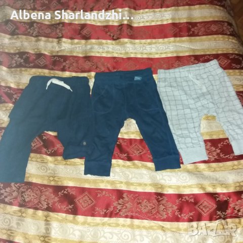 Бебешки/ детски панталон, долнище, долница