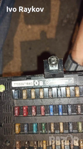 BSI модул за Renault Megane I Coach (03.1996 - 08.2003) 7703297184G, снимка 2 - Части - 51665571