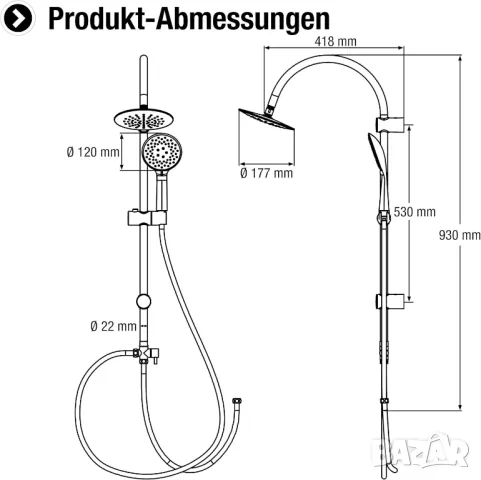 Продавам висококачествена душ система Cornat с хромирано покритие, снимка 2 - Душове - 47620298