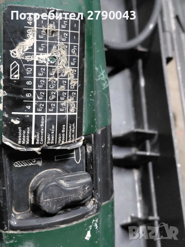 бормашина BOSCH , снимка 5 - Бормашини - 53081659