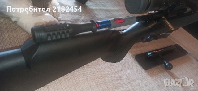 Оръжие - Оглед с БОРОСКОП и Замерване с ПРОМЕРОВЪЧНИ КАЛИБРИ, снимка 4 - Ловно оръжие - 44109710