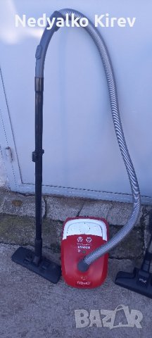 Прахосмукачка