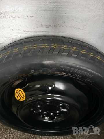 16цола патерица шкода скала оем нова, снимка 5 - Аксесоари и консумативи - 52489712