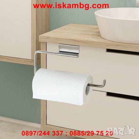 Поставка за кухненска хартия за шкаф - код 3113, снимка 2 - Други - 26722743
