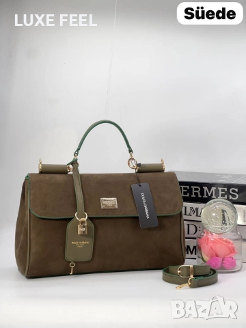 Дамски Чанти ⚜️ Dolce Gabanna , снимка 8 - Чанти - 52955091