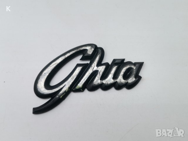 Оригинална емблема Ghia за Ford, снимка 1 - Аксесоари и консумативи - 43035322