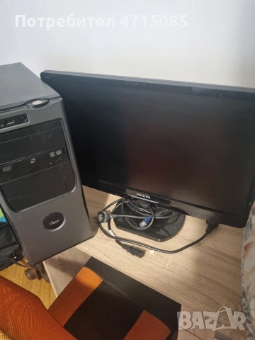 компютър настолен с монитор филипс