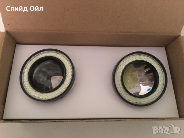 Дневни светлини, снимка 3 - Аксесоари и консумативи - 27267033