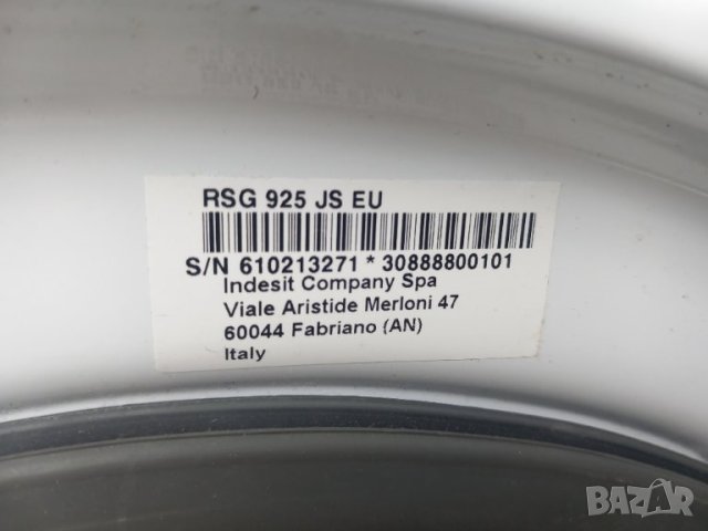 Продавам основна платка за пералня Hotpoint Ariston RSG 925 J, снимка 4 - Перални - 44005809